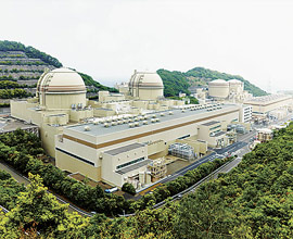 Ohi Nuclear Power Station