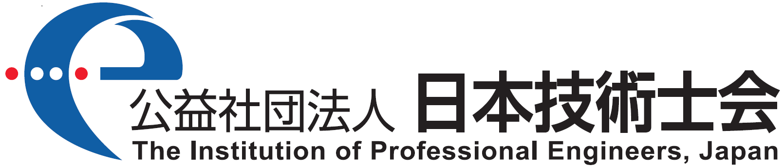 The Institution of Professional engineers, Japan Nuclear & Radiation Division