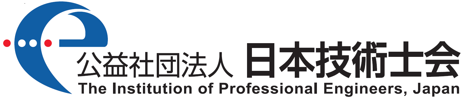 日本技術士会　原子力・放射線部会