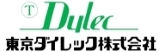 東京ダイレック株式会社